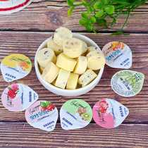 North Country Prebiotics Fruit Cheese High-speed Iron Cheese Prebiotics Solid Yogurt Pimple Snacks Inner Mongolia Specialties