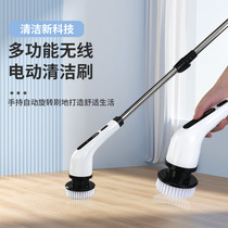 Cross-border multifunctional electric cleaning brush for home kitchen and bathroom long and short dual-use brush handheld powerful cleaning tool
