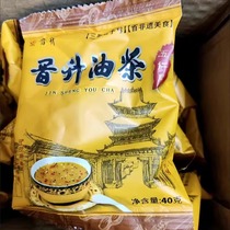 (Instant discount for new customers) Promotion Camellia oleifera Five Kernel Salted Camellia oleifera Noodles Babao Sweet Beef Marrow Small Bag Breakfast Camellia oleifera Mountain