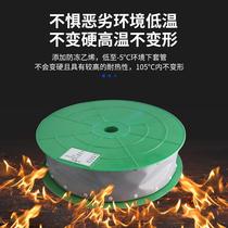 New button type end with PVC snap sleeve wire and cable protective sleeve PC full roll environmentally friendly flame retardant wrapped wire cloth