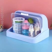 Storage box box flip-top milk powder rack baby cutlery box baby* storage bottle drying bottle dustproof storage