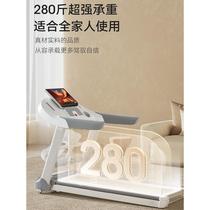 New model of treadmill for home use small folding ultra-quiet indoor weight loss special electric running ecological fitness slope