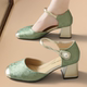 【真皮】新中式包头凉鞋女夏季国风旗袍单鞋粗跟绿色时装高跟鞋子