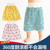 Baby diaper skirt loose girls underwear medium and large childrens water-proof waterproof night pee boys baby babys anti-bedwetting