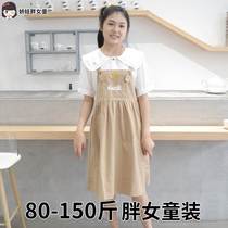 Fat girls summer splicing dress big girls fake two-piece temperament princess dress Korean style loose version childrens clothing fashionable