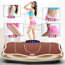 doop fat removal machine lazy persons weight loss artifact shake machine vibration slimming weight loss equipment slim body slim legs and belly