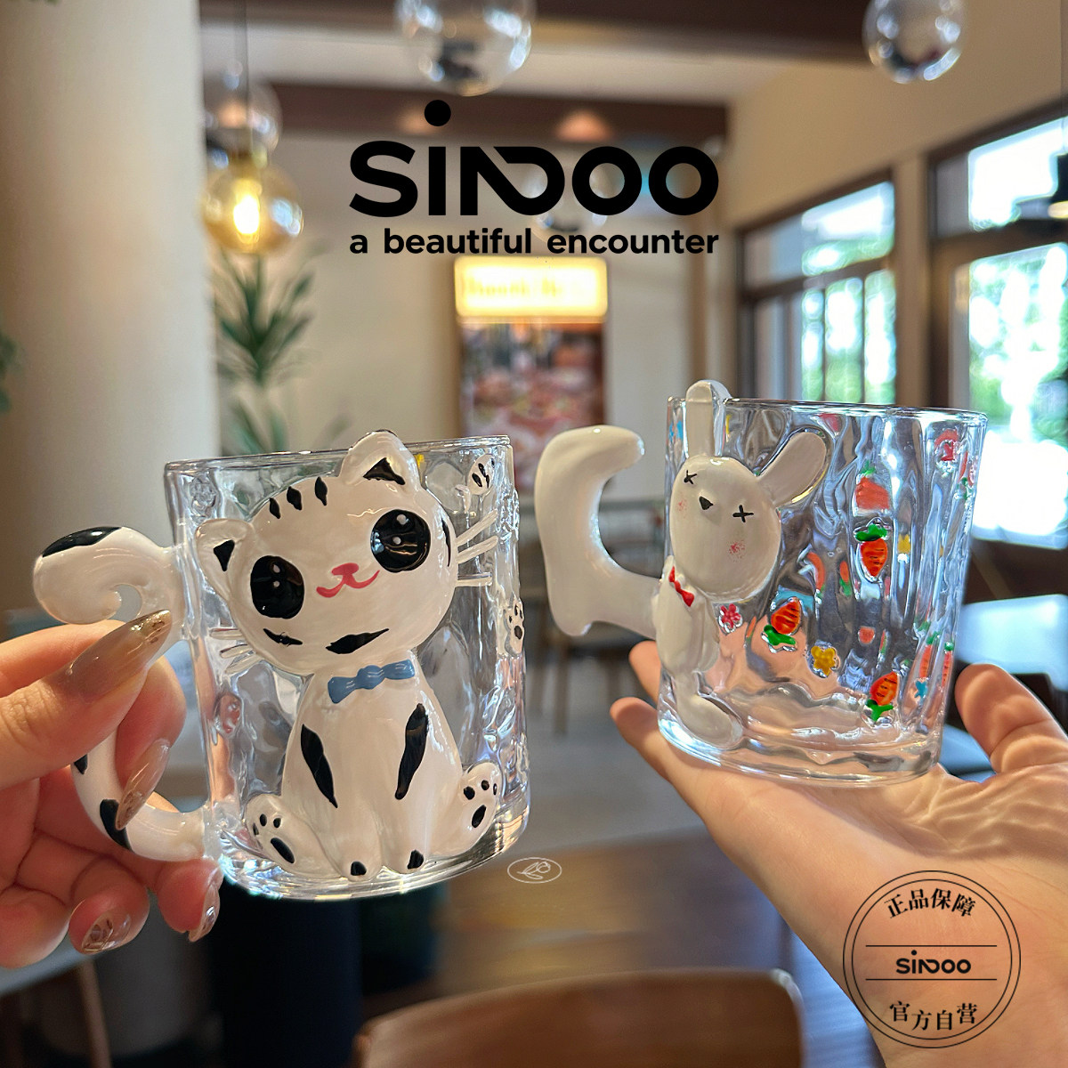 Cute Rabbit Glass Mug Hand-Painted Niche Design - Taobao product photo 8