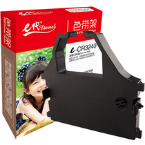 e-generation CR3240 ribbon rack suitable for Shida CR3200 3240Ⅱ 5400 6400 AR3200 AR970 LC2410