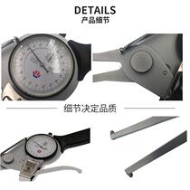 Weihai Yufu metric internal and external snap gauge with meter 15-35-55-75-95 internal snap gauge with meter inner diameter and inner hole measurement