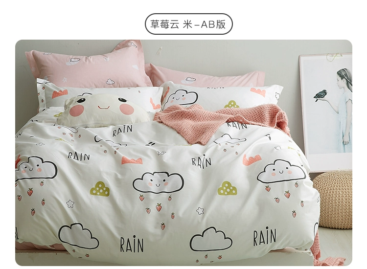 Meng Jie Li Ya custom-made trẻ em giường mảnh duy nhất của bông bông 1.2m1.5 cartoon bedspread 1,8 m giường nệm bìa - Trang bị Covers Ga phủ giường