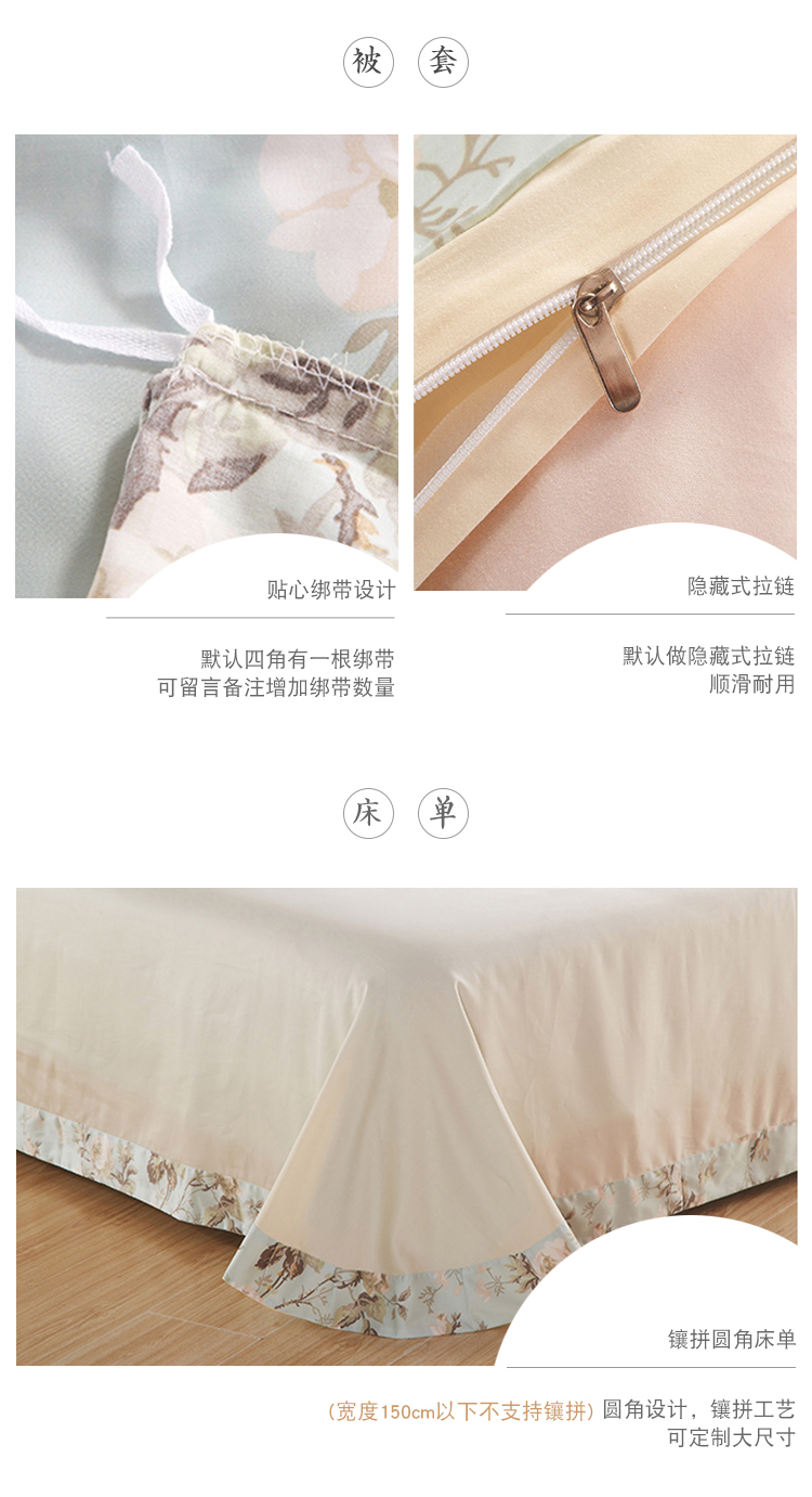 Jiemengjia Trang chủ Dệt may Bộ đồ giường cotton dài chủ yếu tùy chỉnh 1,5m chăn đơn mảnh 1,8 mét giường bông đôi chăn - Quilt Covers mẫu chăn ga gối đệm đẹp