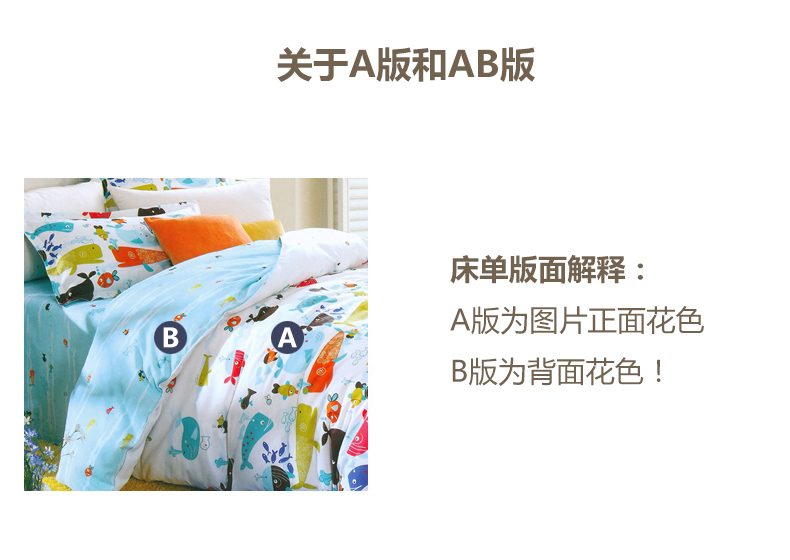 Meng Jie Ya [giải phóng mặt bằng] Khăn vải bông khăn bông duy nhất mảnh ký túc xá 1,5m 1.8m trẻ em - Khăn trải giường thảm lông cừu trải giường