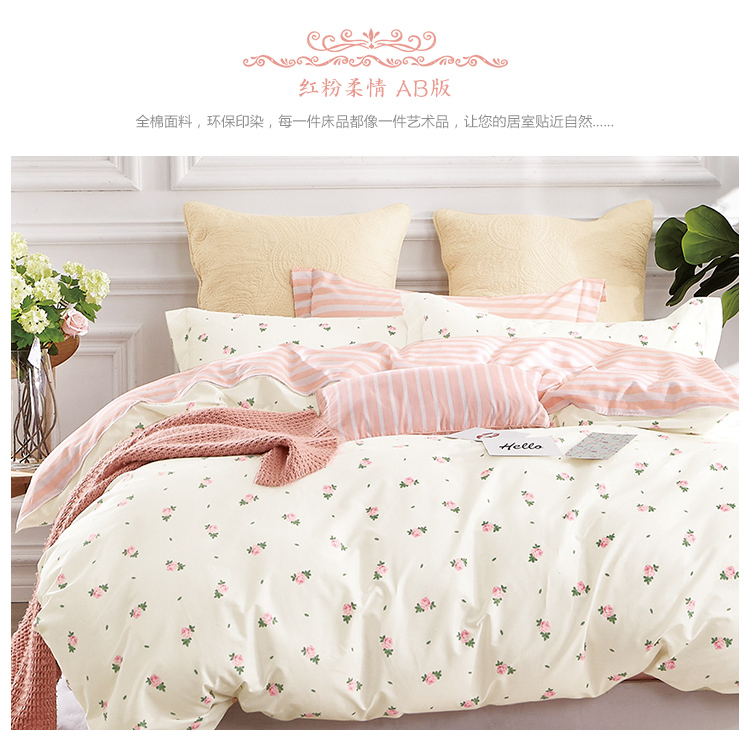 Jiemeng tùy chỉnh bông twill tờ đơn mảnh bông giường đơn duy nhất 2.0 đôi, duy nhất 1.5m1.8 m
