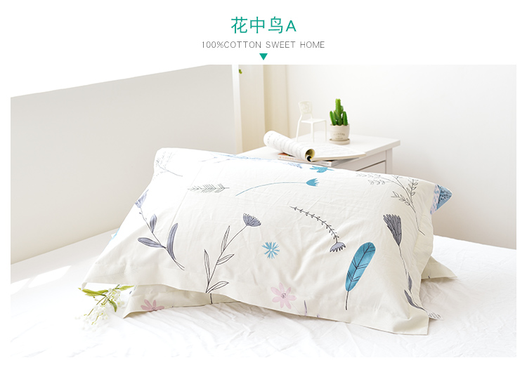Vỏ gối Jiemeng Bắc Âu Vỏ gối cotton đơn Cotton twill 48 74cm Đơn gối tựa lưng