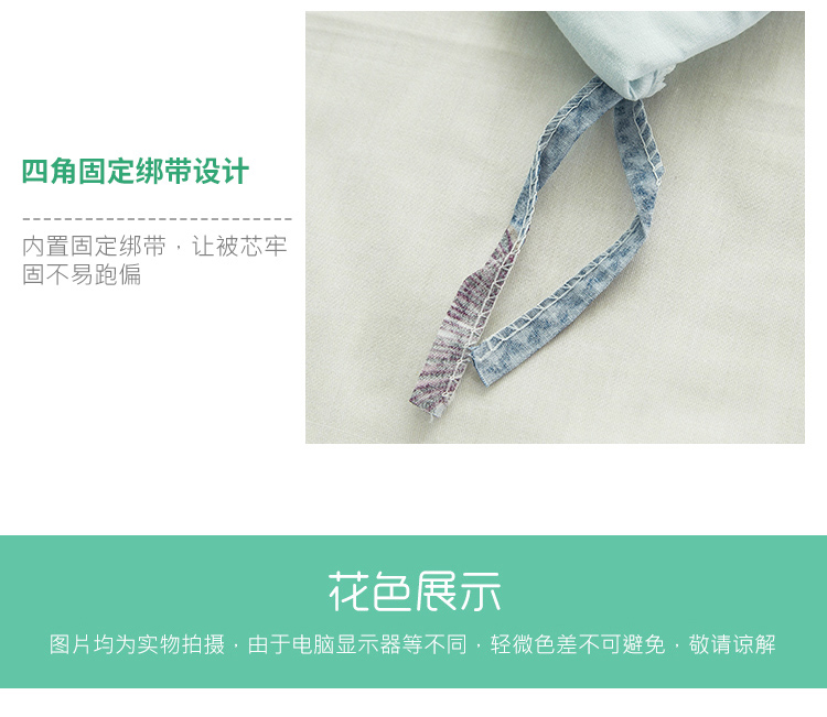 Chăn bông Jiemeng đơn mảnh 1,5m1,8x2.0 mét 200x230 học sinh chăn đơn đôi mùa đông tùy chỉnh chăn mền cotton