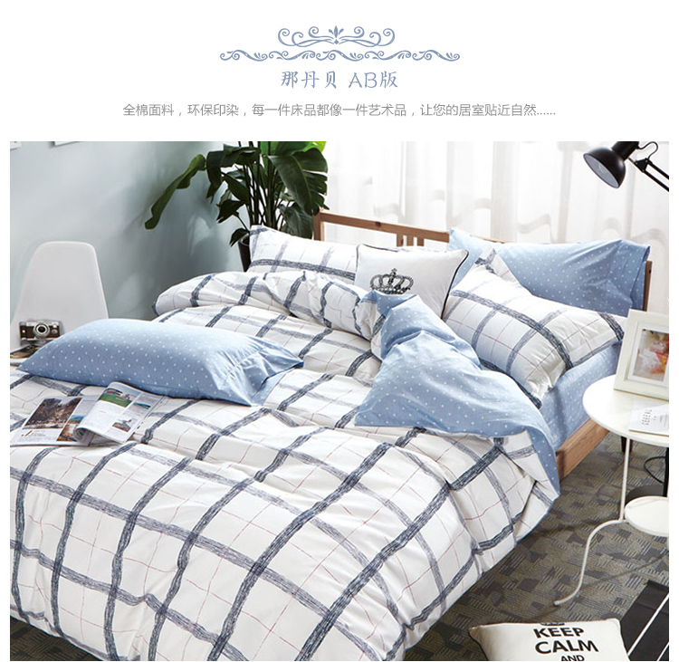 Jiemeng tùy chỉnh bông twill tờ đơn mảnh bông giường đơn duy nhất 2.0 đôi, duy nhất 1.5m1.8 m