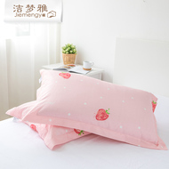 Jie Mengya tùy chỉnh- thực hiện không huỳnh quang đại lý trẻ em gối bông duy nhất 30x50 bông gối duy nhất