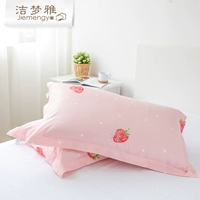 Jie Mengya tùy chỉnh- thực hiện không huỳnh quang đại lý trẻ em gối bông duy nhất 30x50 bông gối duy nhất gối hơi