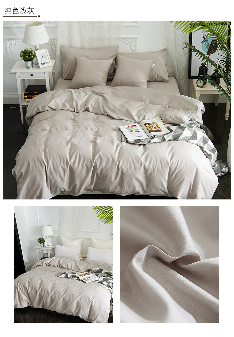 Meng Jie Ya màu một mảnh bông chăn đơn đôi chăn bìa 200x230 mét 1.5m1.8x2.0 mùa đông bằng - Quilt Covers mền