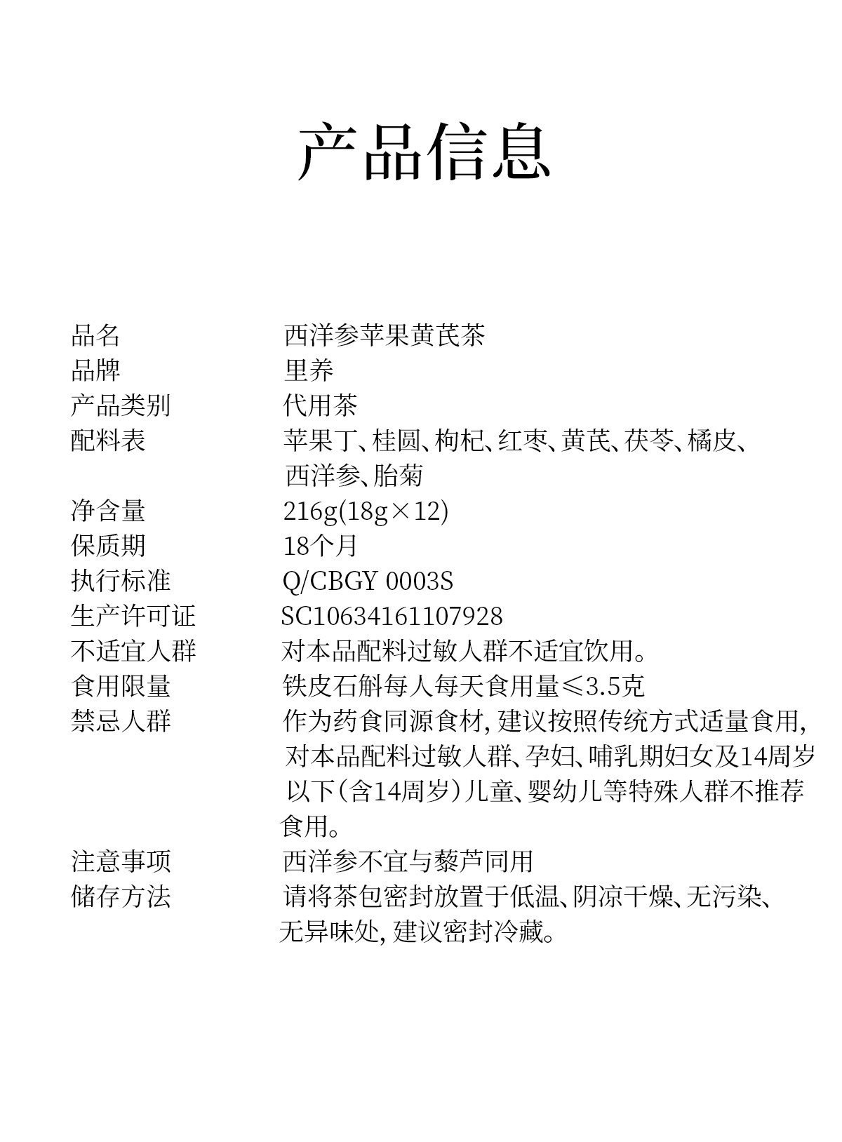 O1CN01IYFdcT29ICxXSsMpB_!!2217983148044.jpg
