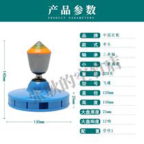 Fixed dry flying saucer three 3-bearing single-head full set of high-speed student elderly fitness diabolo bell air bag shock-absorbing head