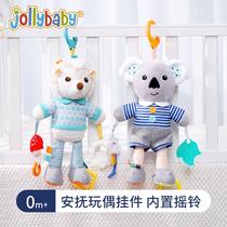 jollybaby stroller toy pendant baby stroller bed bell car comfort doll bedside rattle 0-1 years old