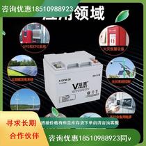 Valve regulated sealed lead-acid battery 12v100ah24AH65AH150AHupseps power supply machine room fire protection