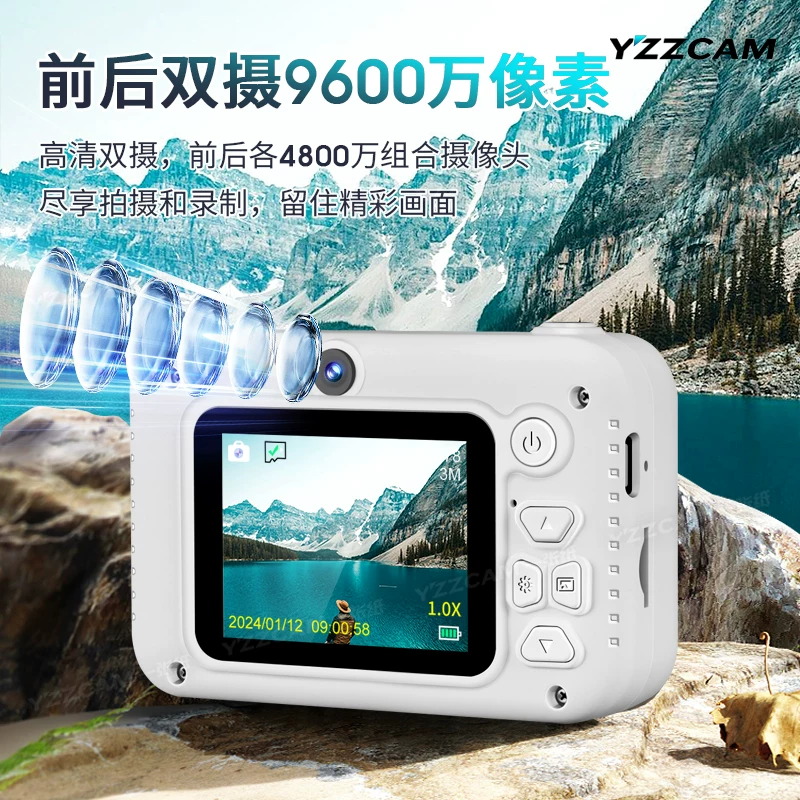 Polaroid, camera, mobile phone for students, Birthday gift