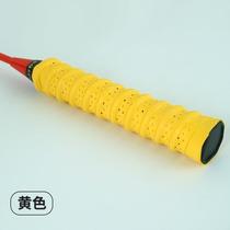 Hot style durable stretch rubber handle wrapped with special surface thin badminton sticky tennis wear-resistant professional