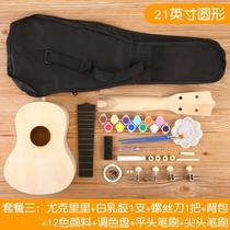 Girls activities boys musical instruments early education for girls Cree beginners especially windy girls national trend high-quality music playing