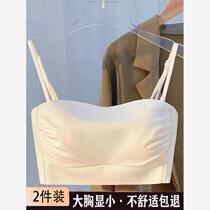 Tube top bra for women push-up thin seamless large breasts small breasts anti-exposure wrapped breasts beautiful back camisole all-in-one bra