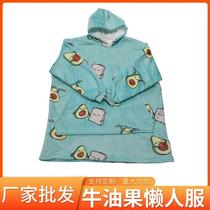 TV New Lazy Pullover TV Blanket Outdoor Cold Jacket Avocado Hooded Fleece Warm Jacket Outdoor Sweatshirt