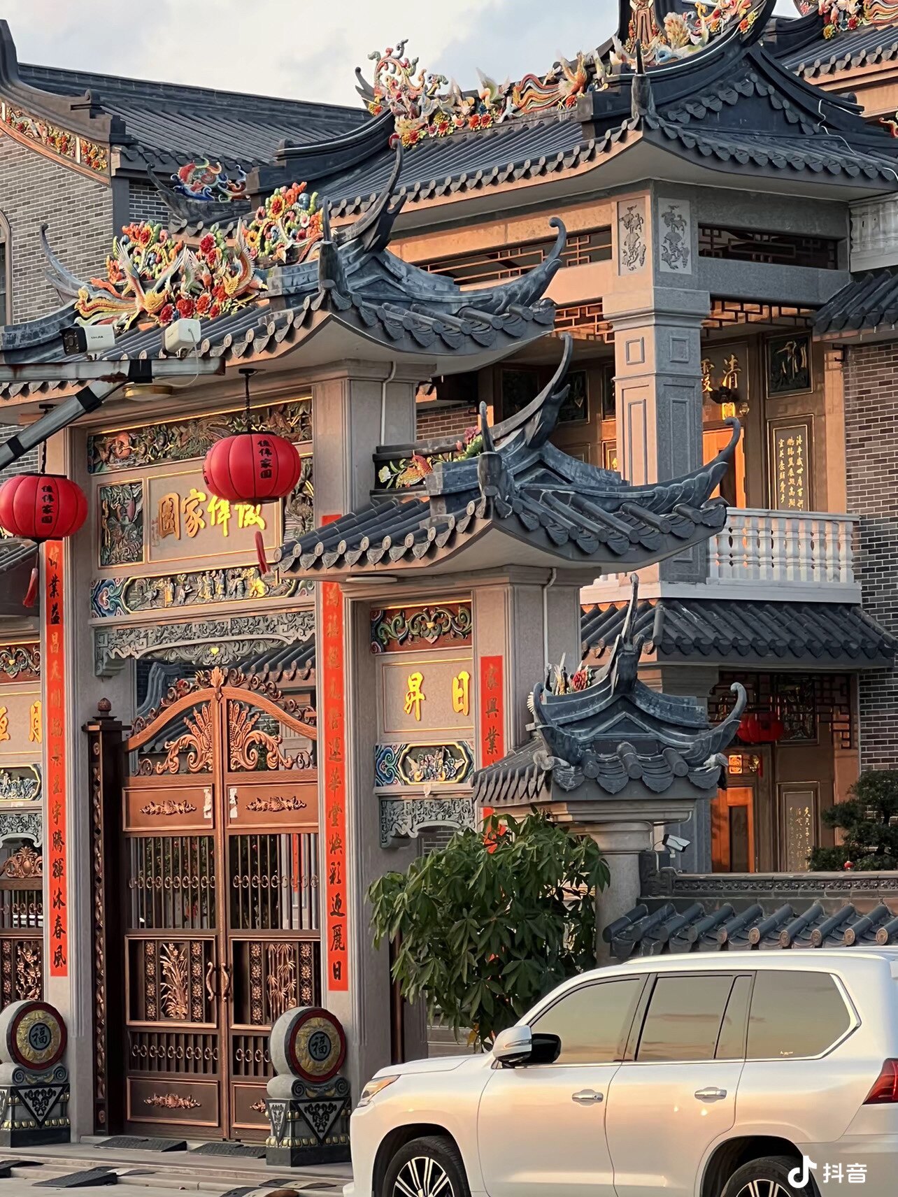 洁雅清洁酒店用品的LOGO