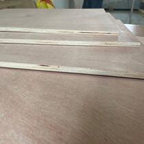 Five-ply board 8mm multi-layer glued household partition backing board student powder drawing board drawer bottom board custom cutting