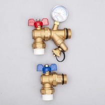 Large flow floor heating water distributor multi-functional filter ball valve inner and outer wire main valve geothermal pipe magnetic microbubble valve
