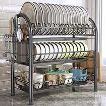 Kitchen rack floor-standing multi-layer dish rack double-layer drain bowl rack countertop tableware storage rack for dishes