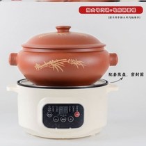 Household chicken stew steam pot health pot bottom steamer purple clay ceramic special pot chicken hotel steam nourishing