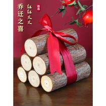 Firewood housewarming new home decoration decoration supplies new home moving gifts for moving into a new home happy moving gifts moving firewood
