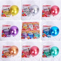 Thickened 5-inch 10-inch and 12-inch metal balloons birthday party decoration scene layout chrome metal gold balloons