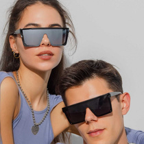 New fashionable large square frame sunglasses for men and women trendy European and American gradient color street style sunglasses one-piece glasses S9037