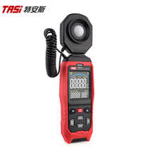 Tyans TA632A B digital illuminance meter high-precision light meter light measurement