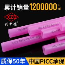 Floor heating pipe floor heating pipe floor heating water pipe Shenyang Zhongde floor heating module floor heating module floor heating household complete manufacturer