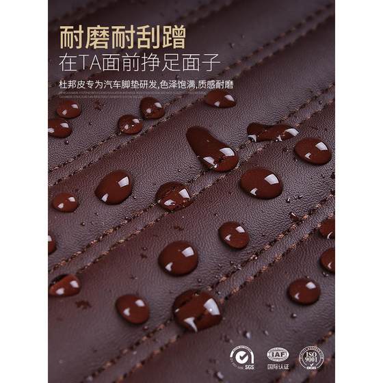 Lavida Foot Pad Volkswagen Lavida Plus 21 카펫 13/17/23 New Lavida Automobile Special