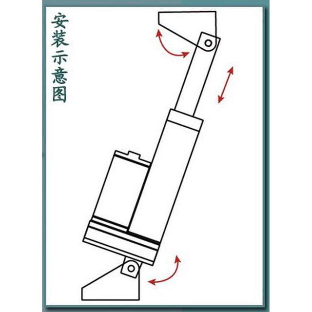 2000N Electric Push Rod Motor Electric Cylinder Mini Push-Pull Lift Control Telescopic Cylinder Window Opening 12V24V Manufacturer