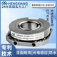 Hengxiang Mpn55 Absolute Encoder Ssi/Biss-C/Rs485 Single-Turn/Multi-Turn 17-24Bit Measurement Manufacturer