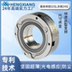 Hengxiang Mpb55 Absolute Value Encoder Ssi/Biss-C/Rs485 Single-Turn Multi-Turn Hollow Shaft 14-24 Manufacturer