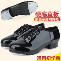 2024 New Womens Tap Dance Shoes Mens Straight Hard Bottom Girls Girls Children Boys Boys Children Black Dance