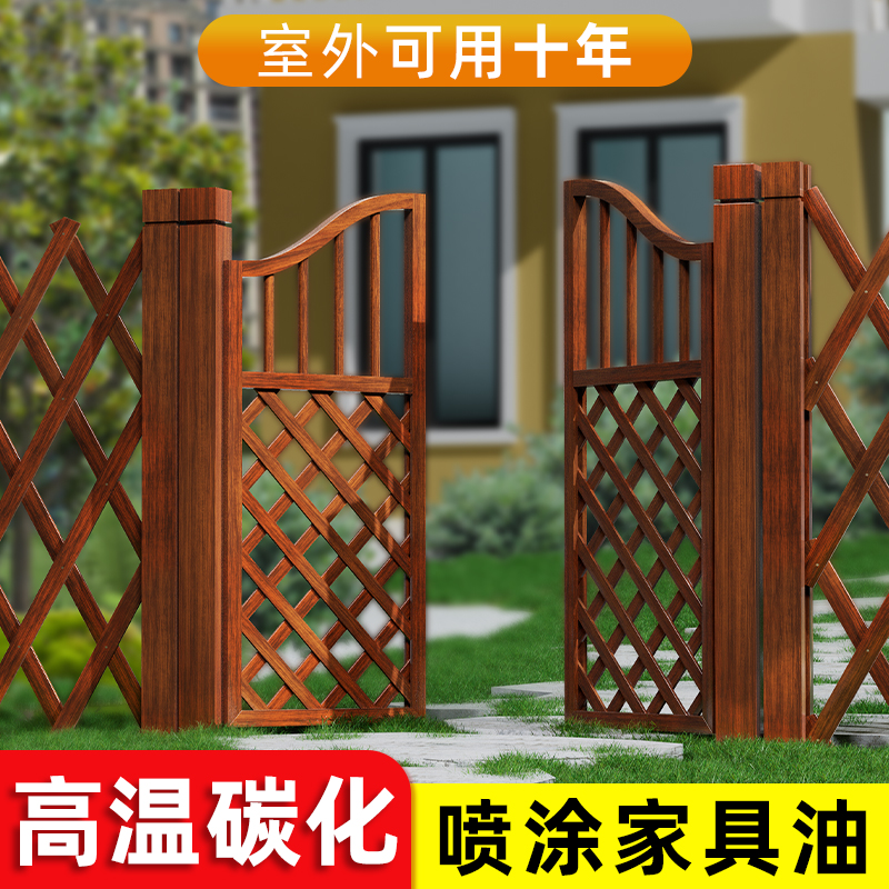 屋外フェンスゲートフェンスガーデン中庭グリッドダブルドア庭の装飾小さなフェンスゲート無垢材フェンス野菜ガーデン