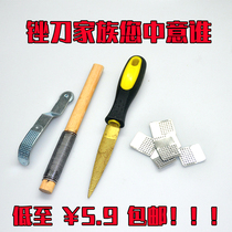 Bicycle electric vehicle repair repair file grinding inner tube tire repair tool file mountain bike tire filer tire stick