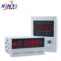 Manufacturer dry-type transformer computer temperature controller fan automatic temperature controller YY-BWD thermometer